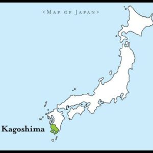 Tamaryokucha Kagoshima special – Image 2